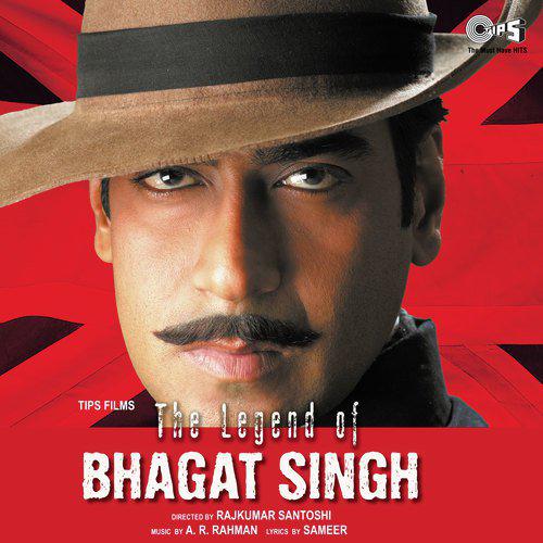 Sarfaroshi Ki Tamanna - Sad - The Legend Of Bhagat Singh