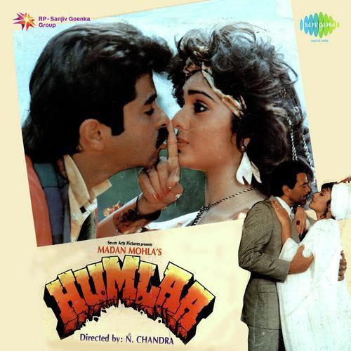 Sau Sawalon Ka Jawab - Humlaa