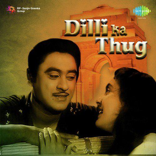 Seekh Le Babu Pyar Ka Jadoo - Dilli Ka Thug