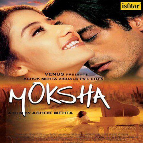 Seep Mein Moti Male Version - Moksha