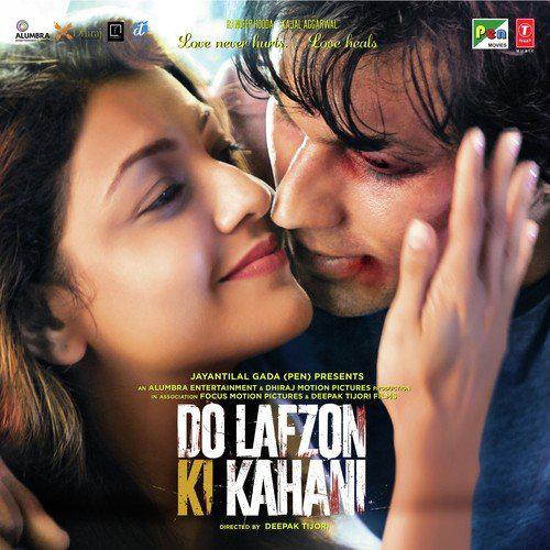 Sehra - Do Lafzon Ki Kahani