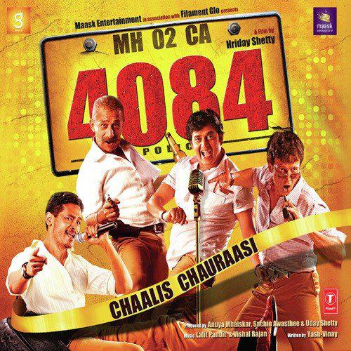 Setting Zaala - Chaalis Chauraasi 4084