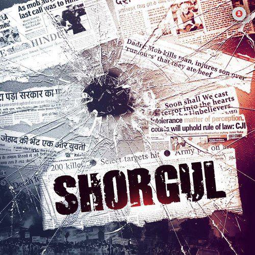 Shaam O Seher - Shorgul