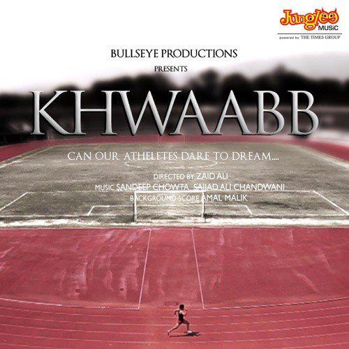 Shamein - Khwaabb