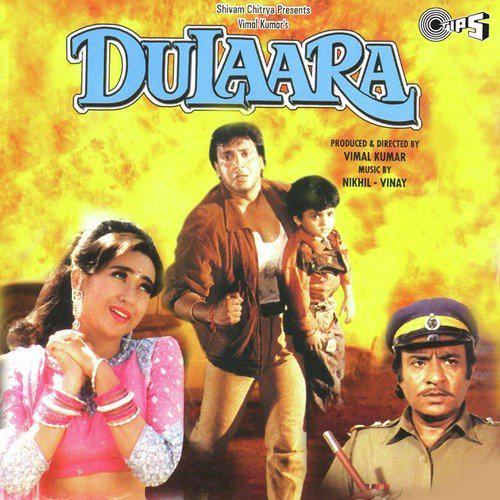Silsila Shuru Hua Pyar Ka - Dulaara