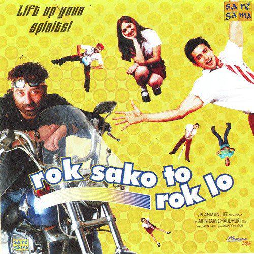 Silsile Mulaqaton Ke - Rok Sako To Rok Lo