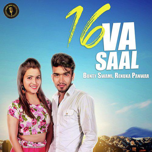 Solva Saal - Bunty Swami