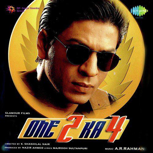 Sona Nahi Na Sahi - One Two Ka Four