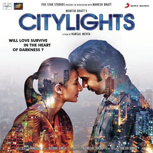 Soney Do - Citylights