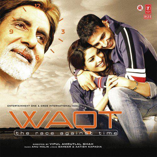 Subah Hogee - Waqt