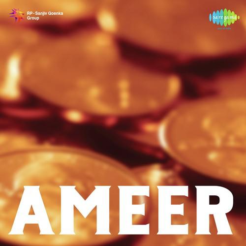 Subah Ki Angrai Hoon Main - Ameer