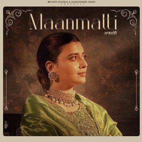 Suhagan - Maanmatti