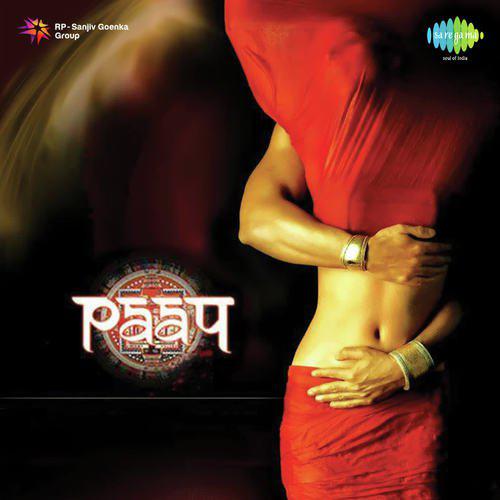 Sun E Mere Dil - Paap