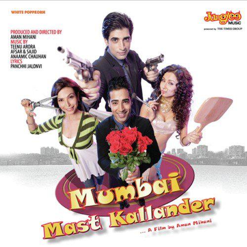 Sunn Zara Reprise Mix - Mumbai Mast Kallander