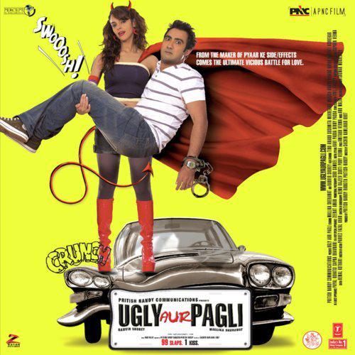 Talli Remix - Ugly Aur Pagli