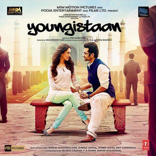 Tanki Mika Version - Youngistaan