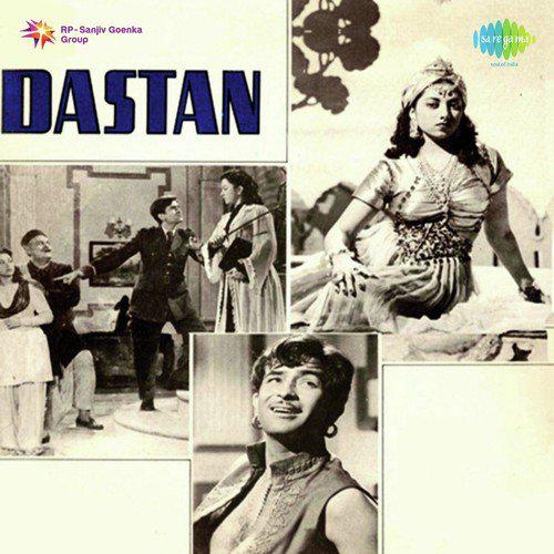 Tarari Tarari - Dastaan