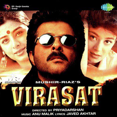 Tare Hain Barati - Virasat