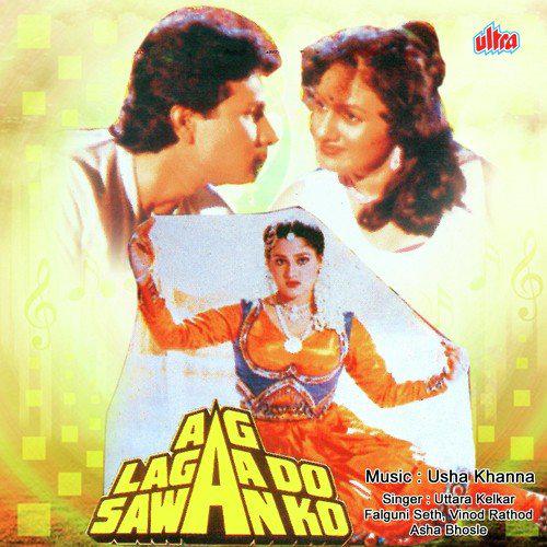 Tawaif Hoon Main Dil Sab Ka Behelaungi - Aag Laga Do Sawan Ko