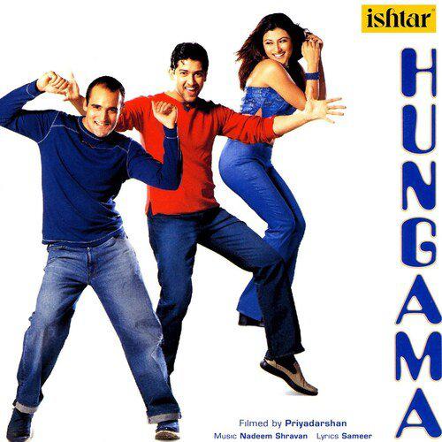Tera Dil - Hungama