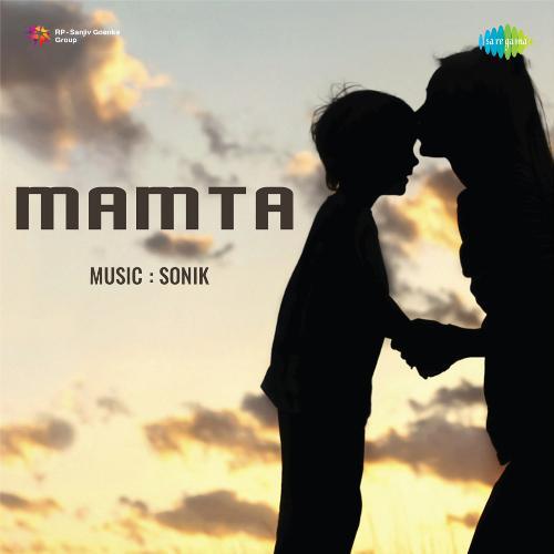 Tera Mera Mera Tera Pyar - Mamta