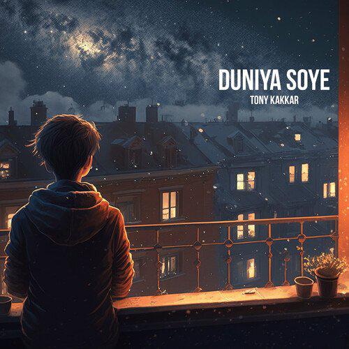 Tera Mera Pyaar Lofi - Duniya Soye