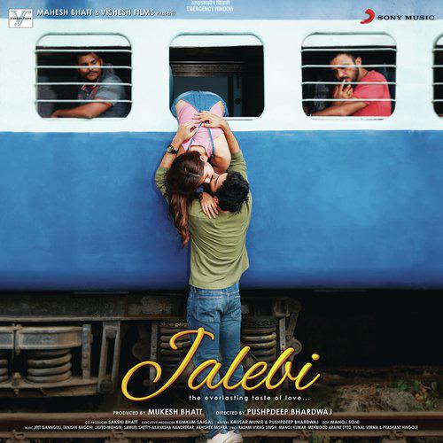 Tera Mera Rishta - Jalebi