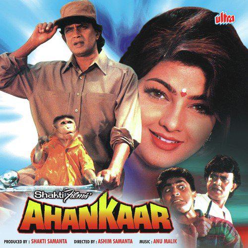 Tere Andar Meri Jaan - Ahankaar