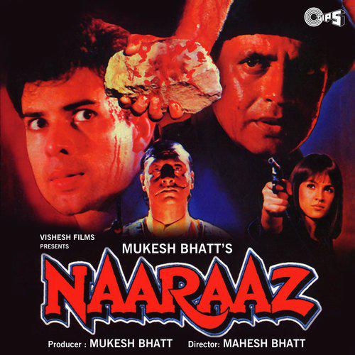 Tere Bin Main Kuch - Naaraaz