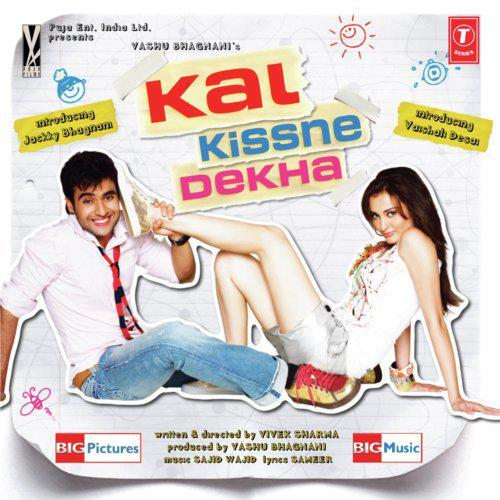 Tere Bina Lagta Nahin Jiya - Kal Kissne Dekha