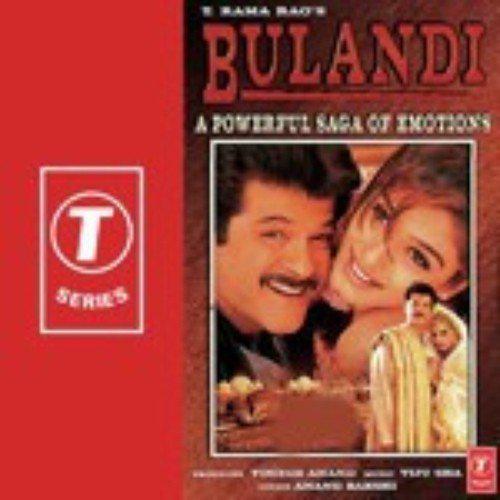 Teri Akhiyon Main - Bulandi