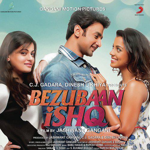 Teri Meri Ankahi Dastan - Bezubaan Ishq