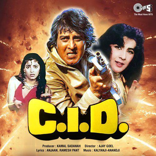Teri Na Na Na - C.I.D