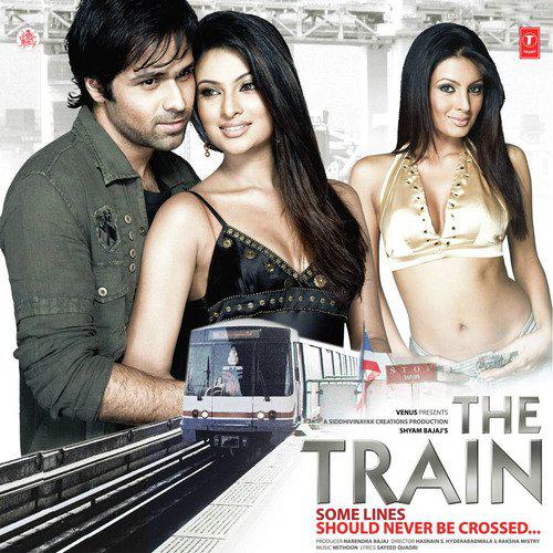 Teri Tamanna Euro Mix - The Train