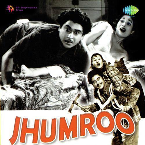 Thandi Hawa Yeh Chandni Suhani - Jhumroo