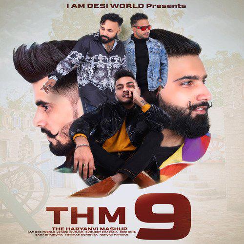 The Haryanvi Mashup 9 - Totaram Sondhiya