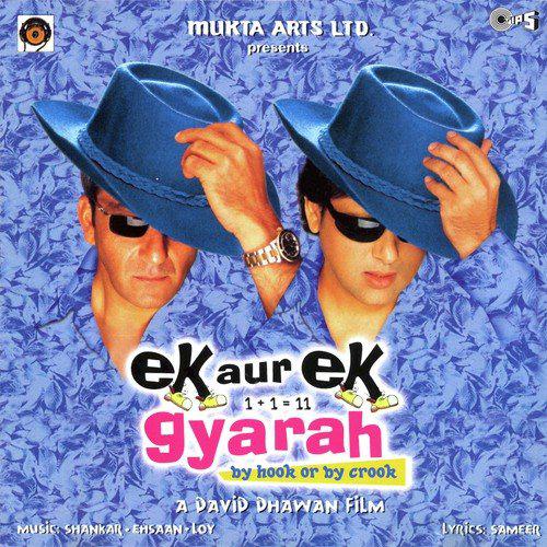 Thoda Thoda Sone Ka Rang - Ek Aur Ek Gyarah