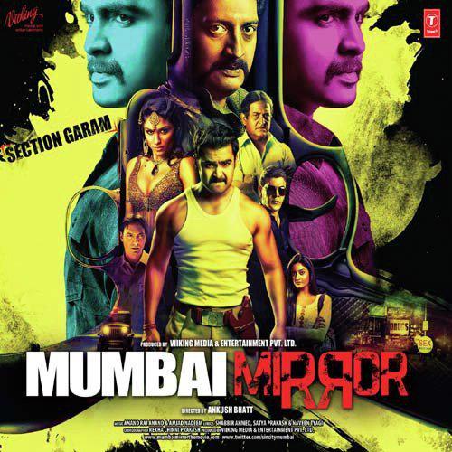 Thumka - Mumbai Mirror