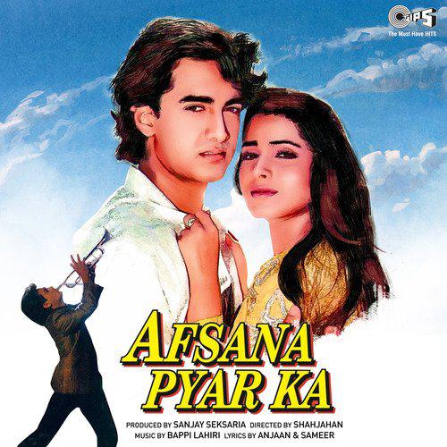 Tip Tip Tip Tip Baarish - Afsana Pyar Ka