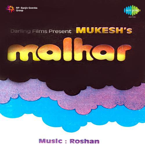 Title Song - Malhar - Lata Mangeshkar