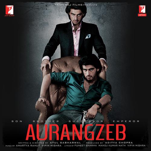 Trial By Fire - Main Theme Instrumental - Aurangzeb