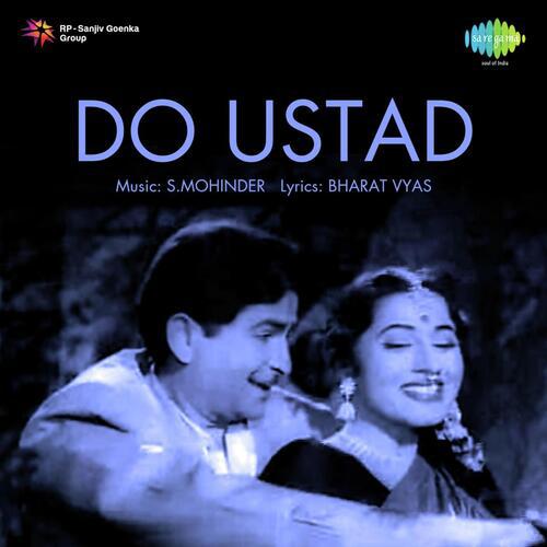 Tu Ladki Main Ladka - Do Ustad