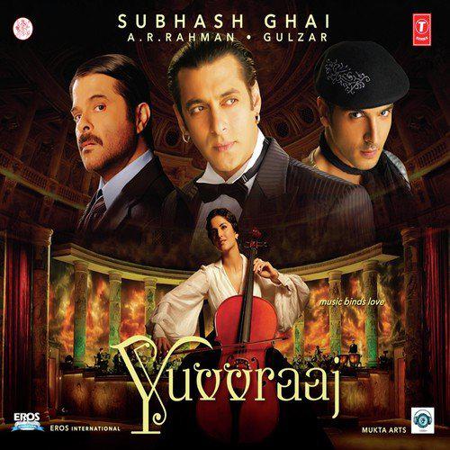Tu Meri Dost Hain - Yuvvraaj