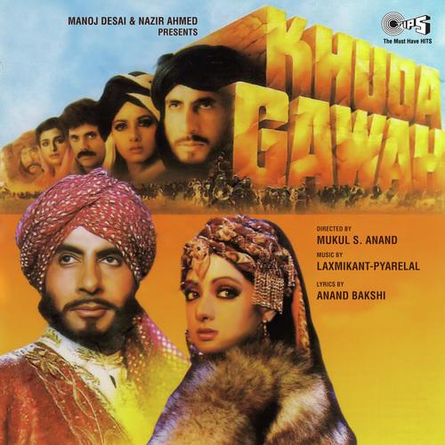 Tu Mujhe Kabool - Lata - Khuda Gawah