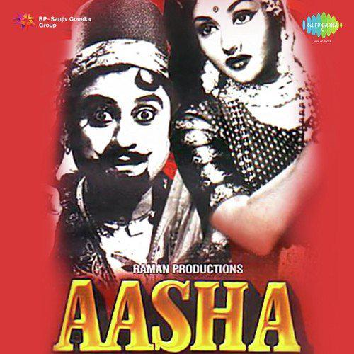 Tu Na Aaya Aur Hone Lagi Sham - Aasha