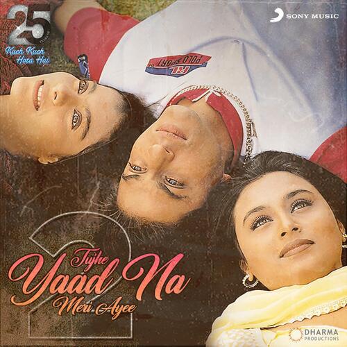 Tujhe Yaad Na Meri Ayee 2 - B Praak