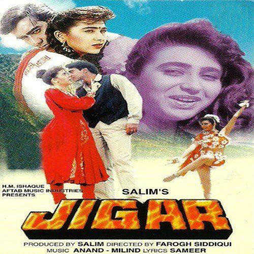 Tujhko Bahon Main - Jigar