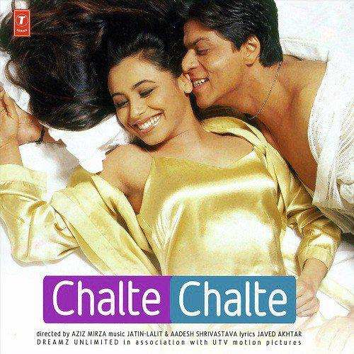 Tujhpar Gagan Se - Chalte Chalte