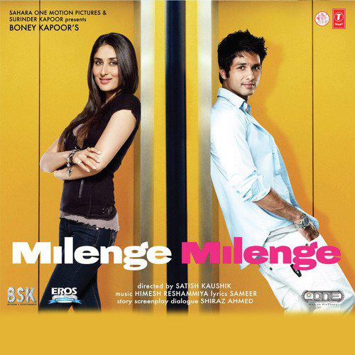 Tum Chain Ho - Unplugged - Milenge Milenge