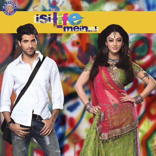 Tum Darshan Hum Naina - Isi Life Mein
